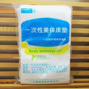 Disposable bed sheet4